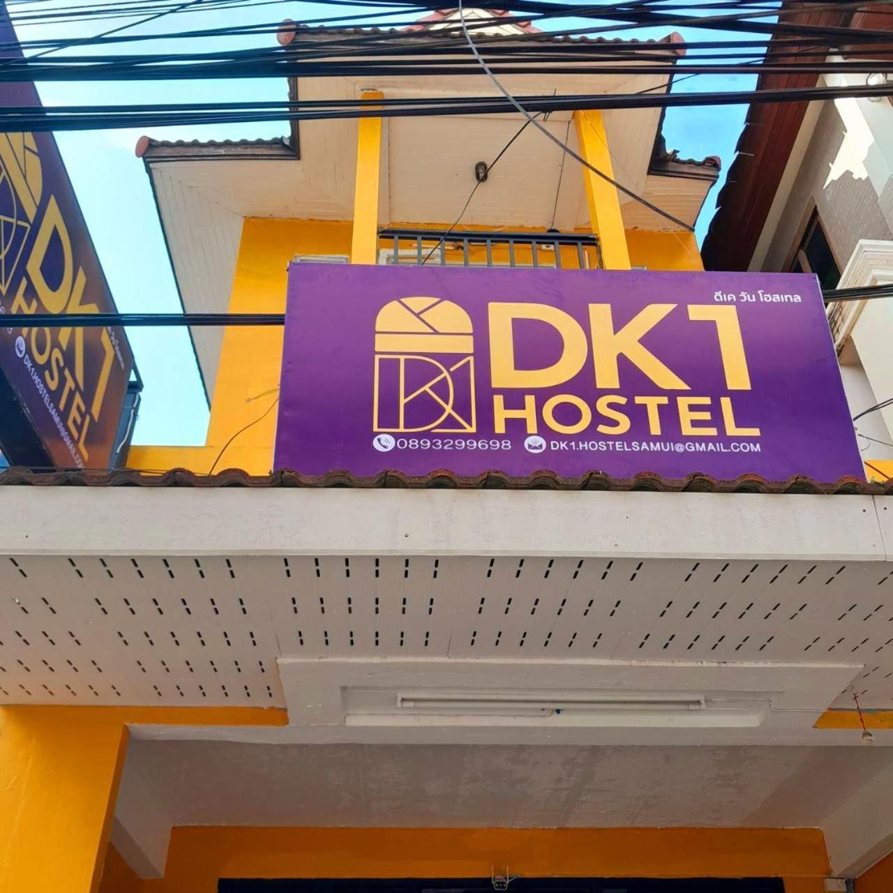 Dk1Hostel Pantai Chaweng Luaran gambar